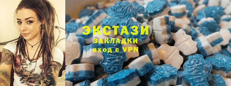 Ecstasy 300 mg  это телеграм  Черногорск  KRAKEN ССЫЛКА 